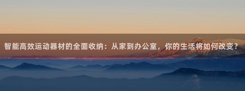 九游体育官网下载招商电话号码查询是多少